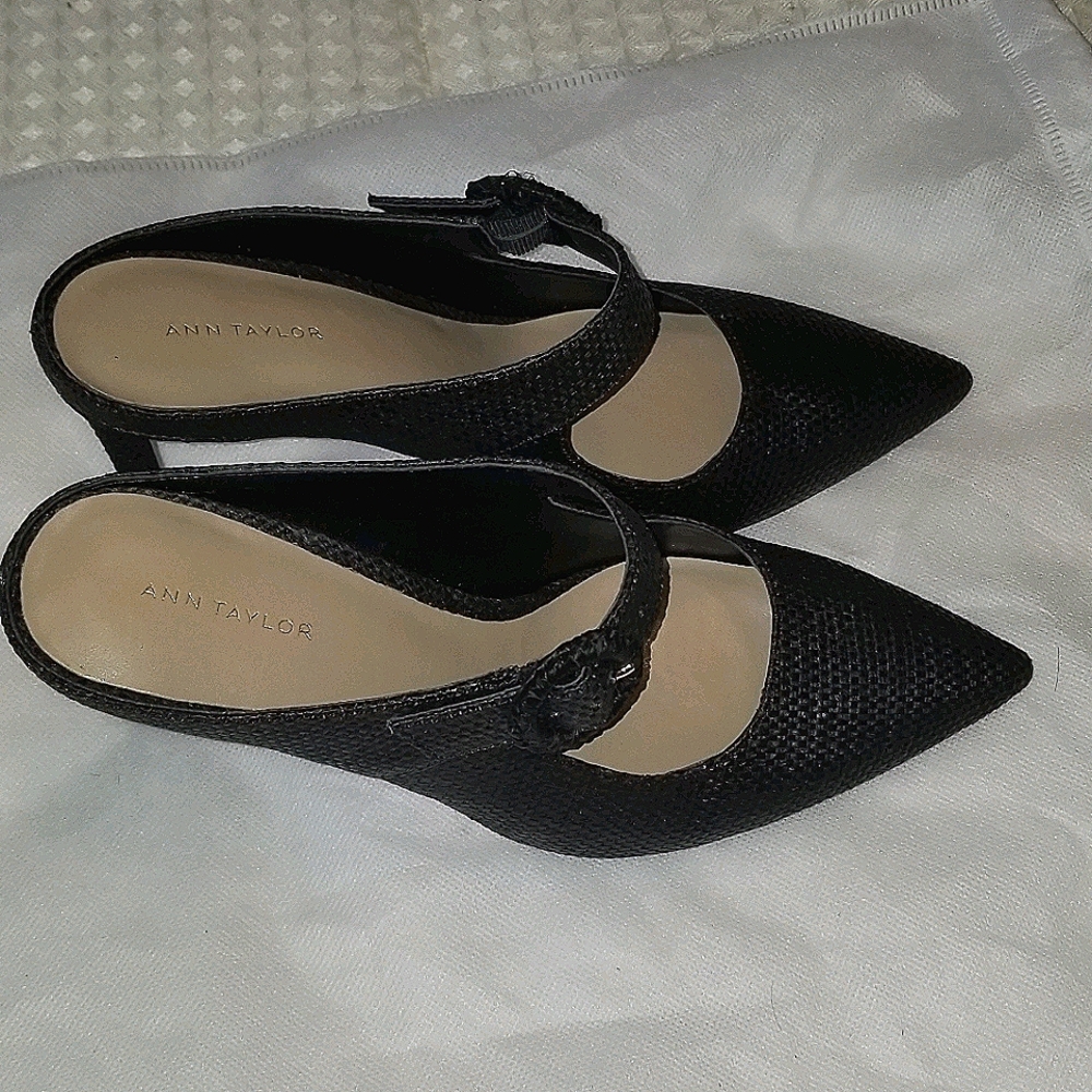 Ann Taylor Blaine Straw Buckle Pumps